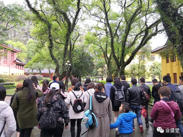 公司福利｜業(yè)盛堂廣西桂林“攜手綻放青春，創(chuàng)新共筑輝煌”旅游拓展活動