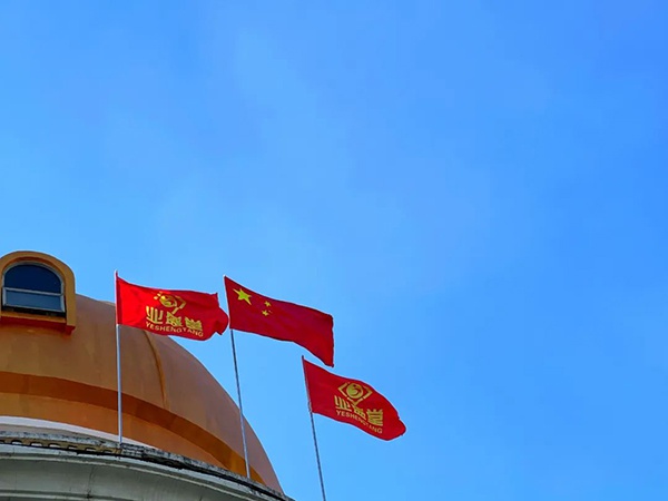 重磅消息！院外處方即將大爆發(fā)！