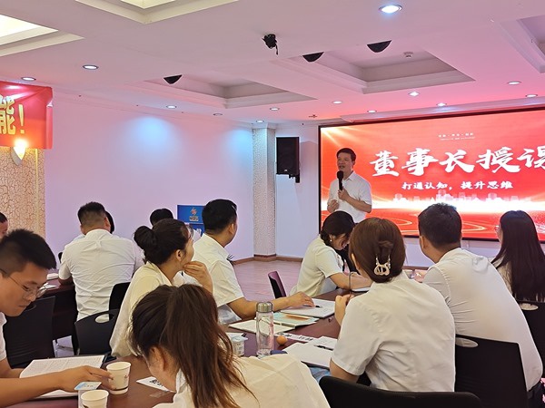 業(yè)盛堂總部賦能培訓(xùn)：專(zhuān)業(yè)精進(jìn)，滿(mǎn)載而歸！